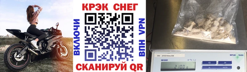 Кокаин Эквадор  дарк нет наркотические препараты  Балтийск 