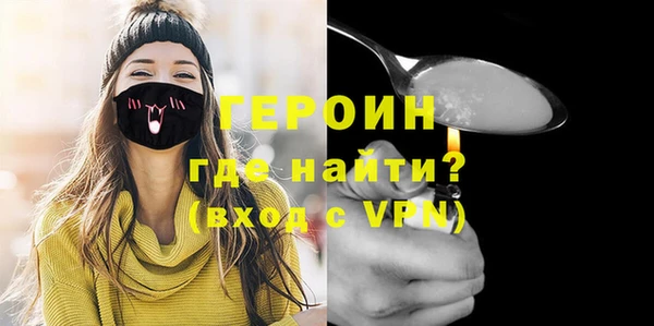 jwh Баксан