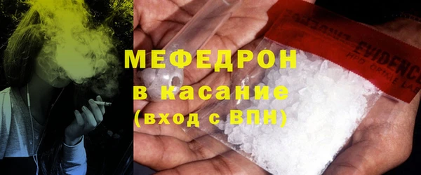 jwh Баксан