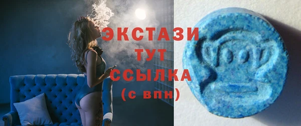 гашишное масло Балахна