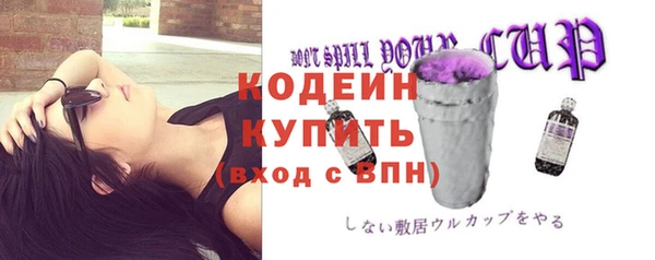 jwh Баксан