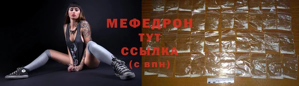 гашишное масло Балахна