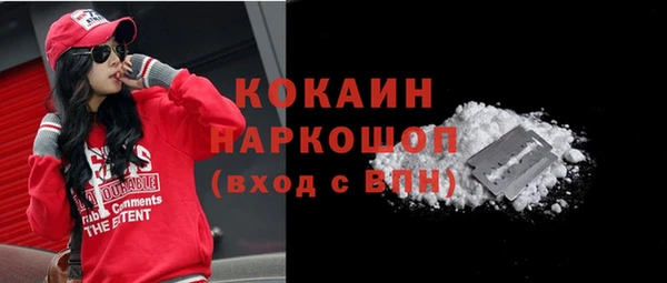 jwh Баксан