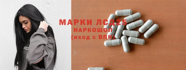 гашишное масло Балахна