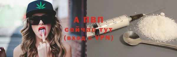 jwh Баксан