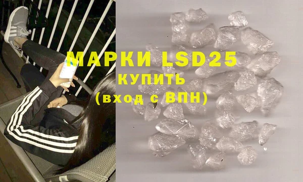 гашишное масло Балахна