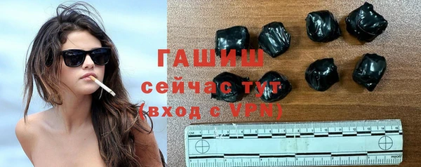 jwh Баксан