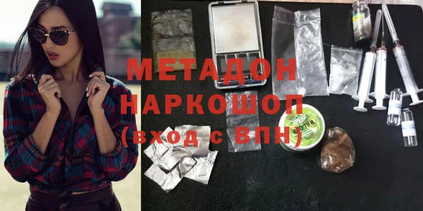 jwh Баксан