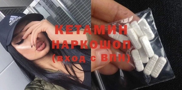 мет Аркадак