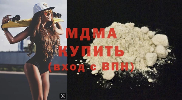 спайс Балабаново