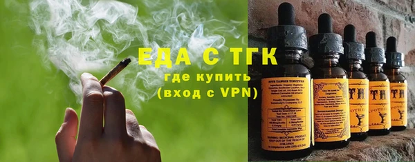 jwh Баксан