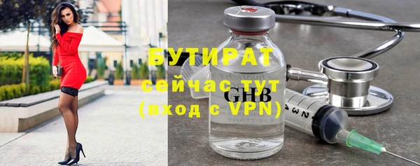 jwh Баксан