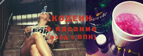 героин Армянск